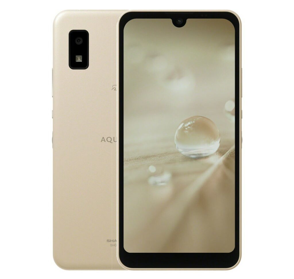 Sharp Aquos Wish full specifications and features