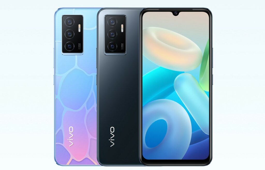 Here is Vivo's Y75 4G with a 44-megapixel selfie camera Vivo Y75 4G 2022 color options