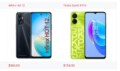 Infinix Hot 12 vs Tecno Spark 9 Pro; what difference can you see?