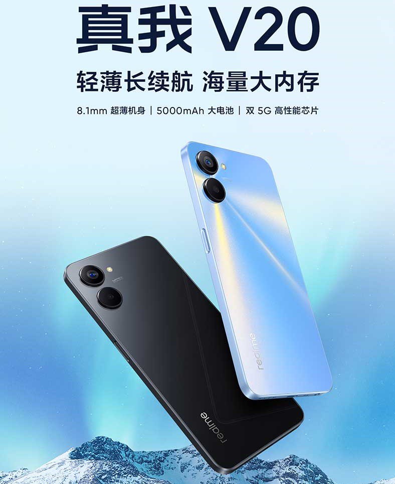 5G-enabled Realme V20 announced with MediaTek Dimensity 700 CPU 1 5G-enabled Realme V20 announced with MediaTek Dimensity 700 CPU Realme V20 5G