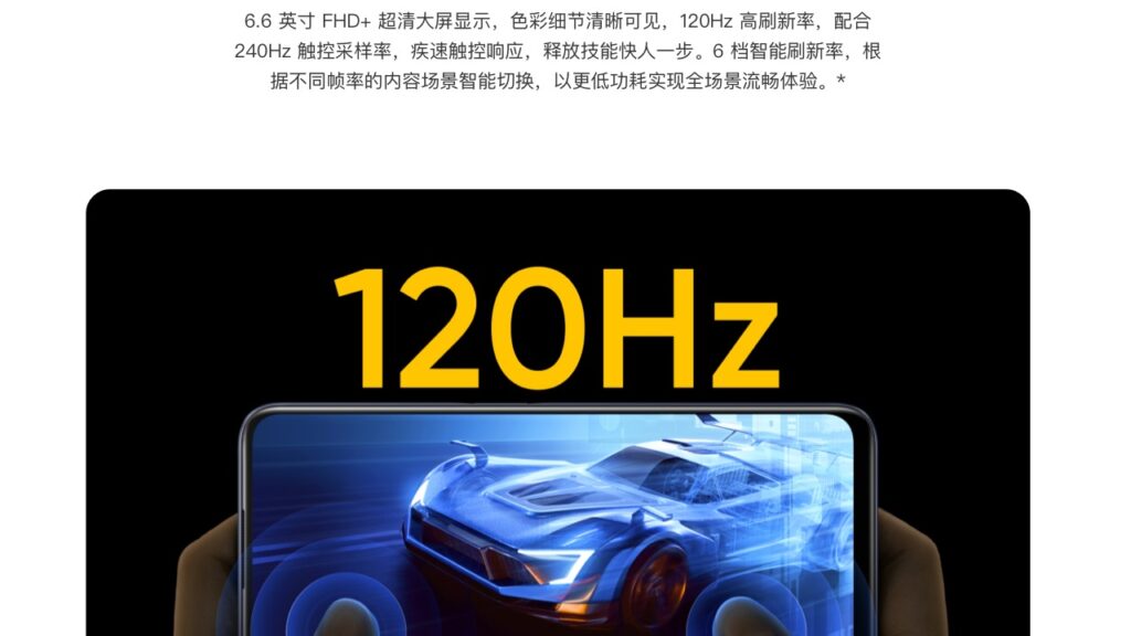 Realme Q5 Carnival Edition with 12GB RAM/256GB Storage announced in China Realme phone 6