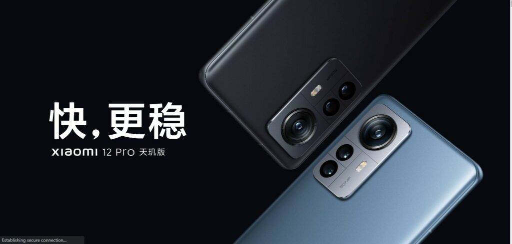 Xiaomi 12 Pro (Dimensity Edition) Xiaomi 12 Pro (Dimensity Edition) Full Specification and Price | DroidAfrica