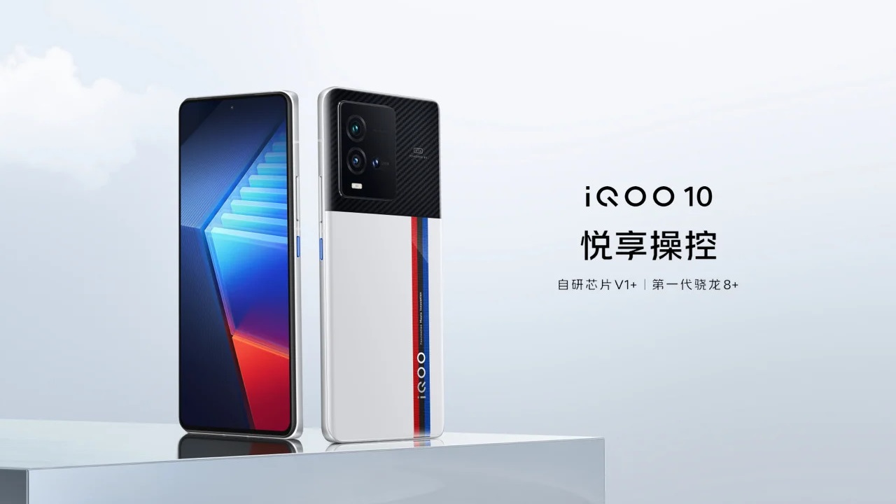 iQOO 10 with 120W charger official