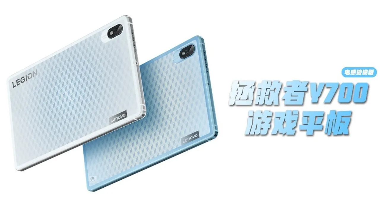 Lenovo Legion Y700 Color-changing gaming tablet launched in China Legion Y700 InductiveGlass 1