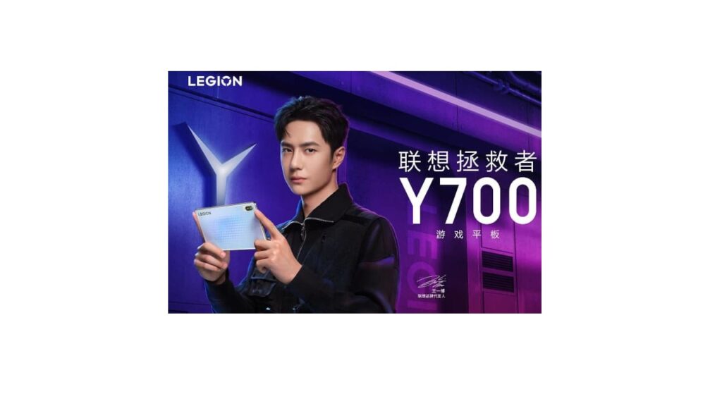 Lenovo Legion Y700 Color-changing gaming tablet launched in China Legion Y700 InductiveGlass 4 1