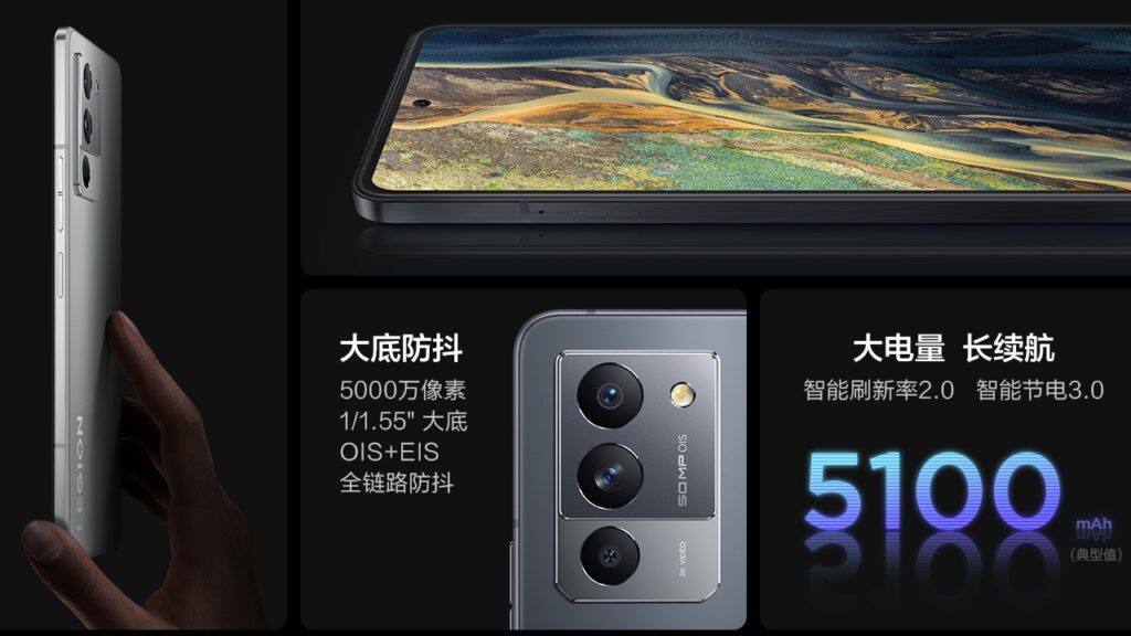 Lenovo Legion Y70: High-end smartphone model with Snapdragon 8+ Gen1 and a built-in cooling mechanism announced 2 Lenovo Legion Y70: High-end smartphone model with Snapdragon 8+ Gen1 and a built-in cooling mechanism announced Lenovo Legion Y702