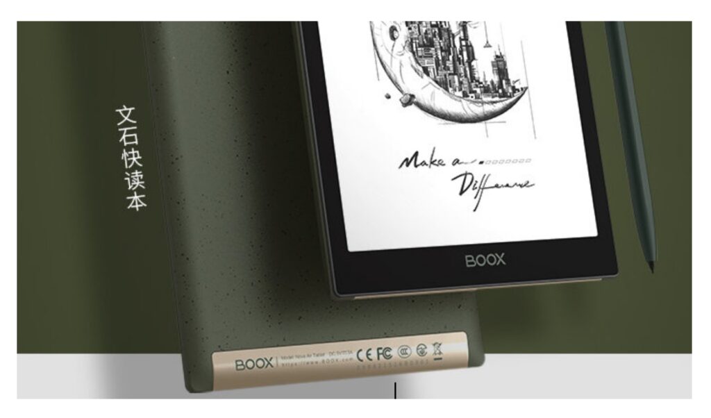 ONYX BOOX Tab8; 7.8-inch electronic paper Android tablet announced in China 2 ONYX BOOX Tab8; 7.8-inch electronic paper Android tablet announced in China Onyx boox tab8 e ink tablet