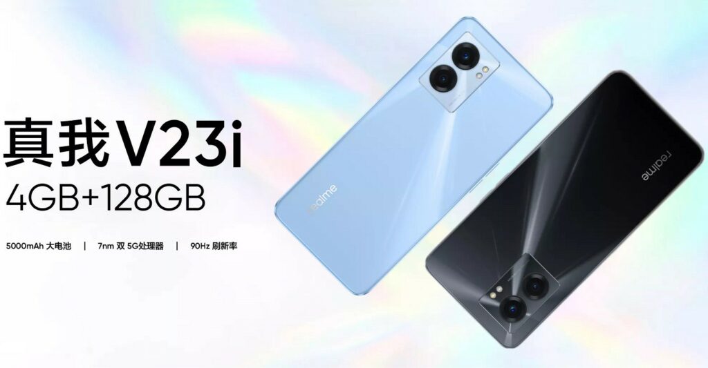 Realme V23i 5G Realme V23i 5G now official