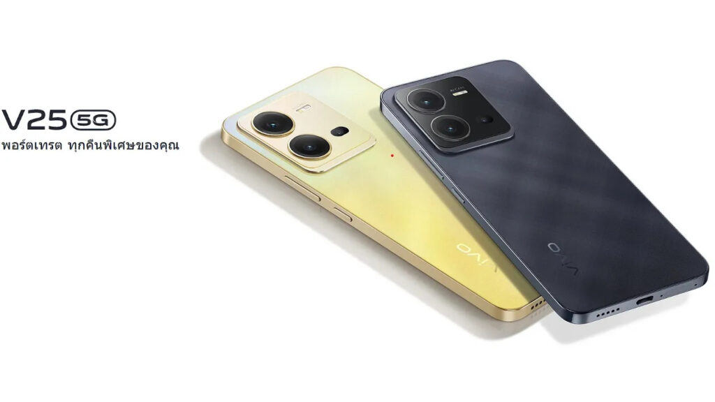 Vivo V25 5G smartphone with 50MP selfie camera announced 3 Vivo V25 5G smartphone with 50MP selfie camera announced Vivo7