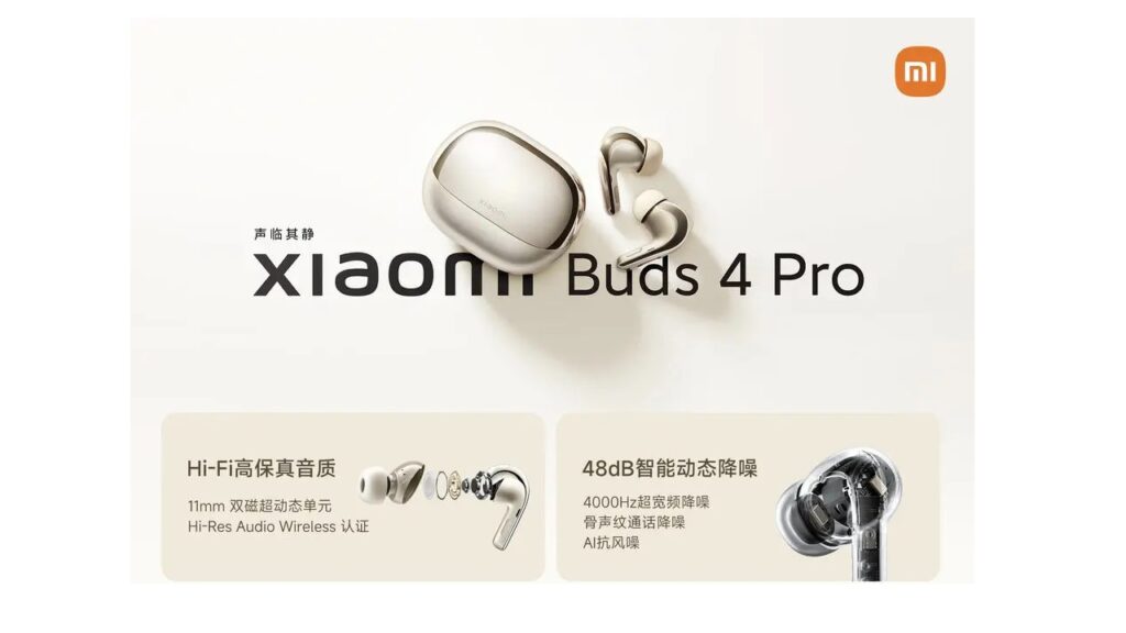 Xiaomi Buds 4 Pro with adaptive dynamic noise reduction, 38 days of battery life announced Xiaomi Buds Pro specs