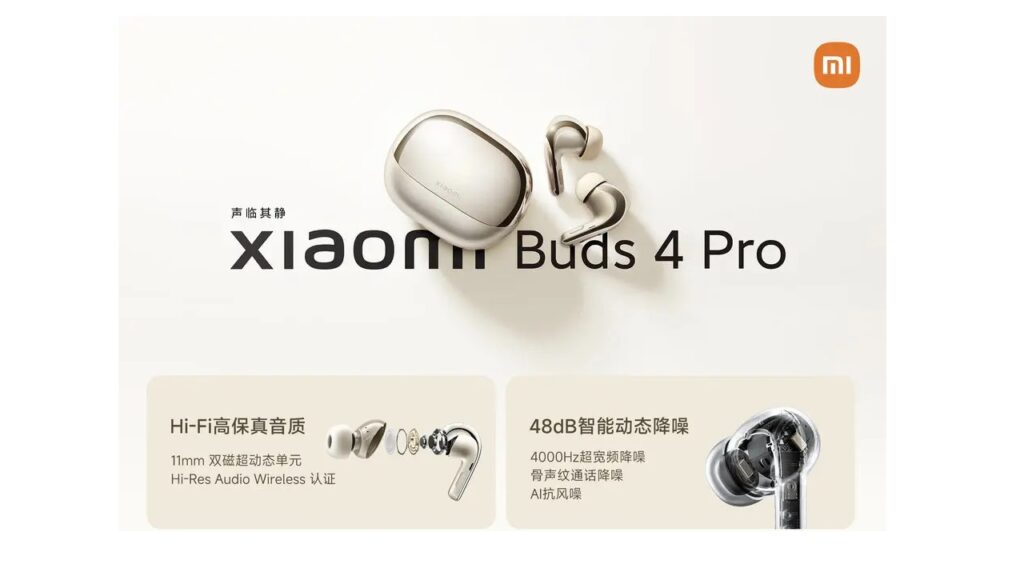 Xiaomi Buds 4 Pro with adaptive dynamic noise reduction, 38 days of battery life announced 3 Xiaomi Buds 4 Pro with adaptive dynamic noise reduction, 38 days of battery life announced Xiaomi Buds Pro specs