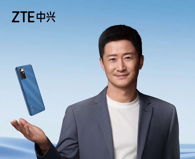 ZTE Voyage 30s ZTE Voyage 30s Full Specification and Price | DroidAfrica