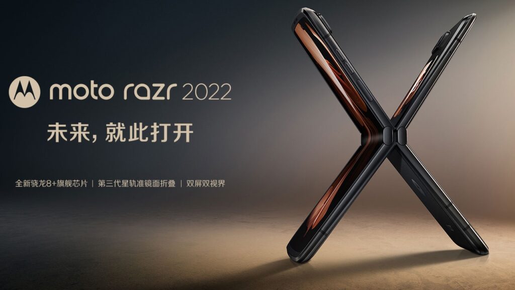 moto razr 2022: 6.7-inch, high-spec Compact vertical foldable smartphone released in China moto razr4