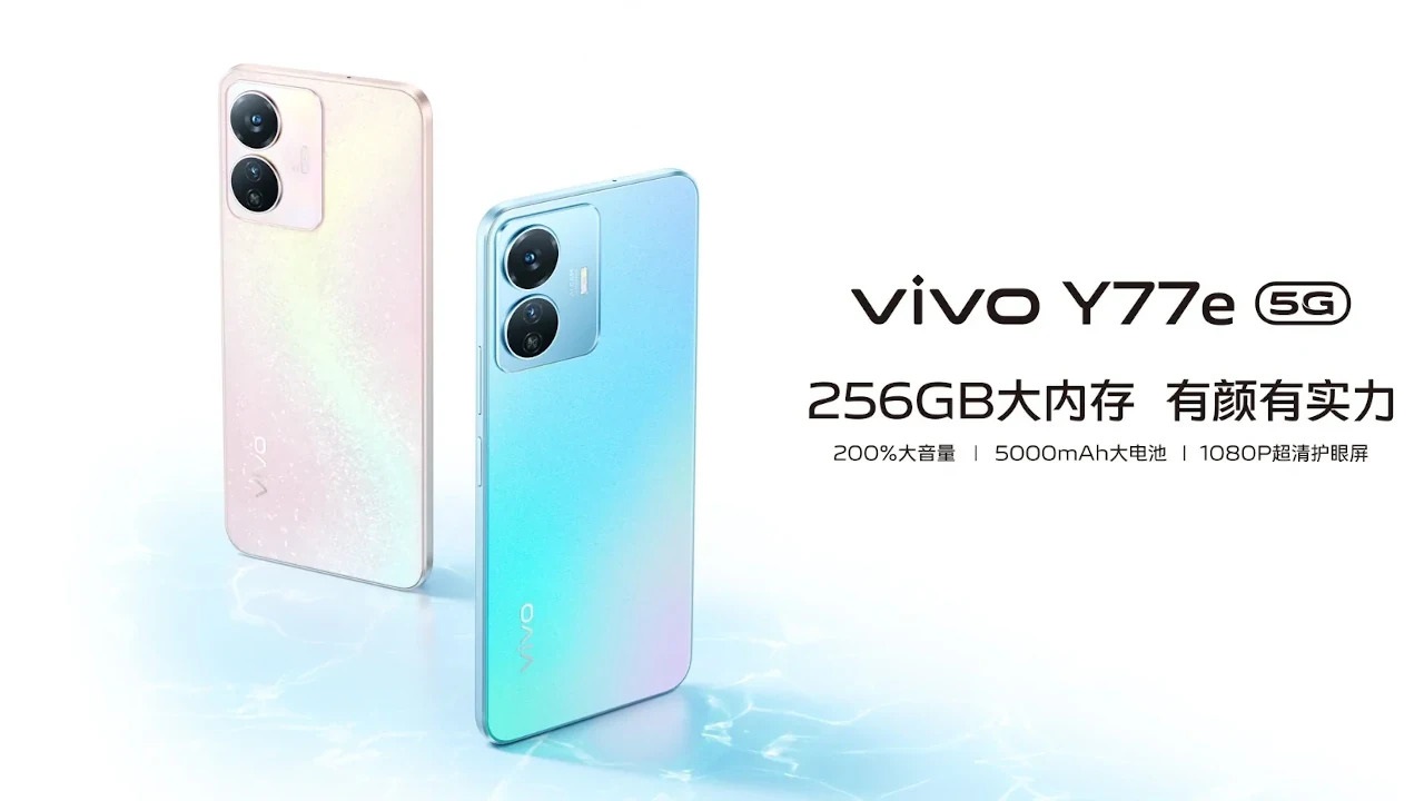 Vivo Y77e: 6.58-inch, 5G smartphone with MediaTek Dimensity 810 announced in China vivo Y77e 1