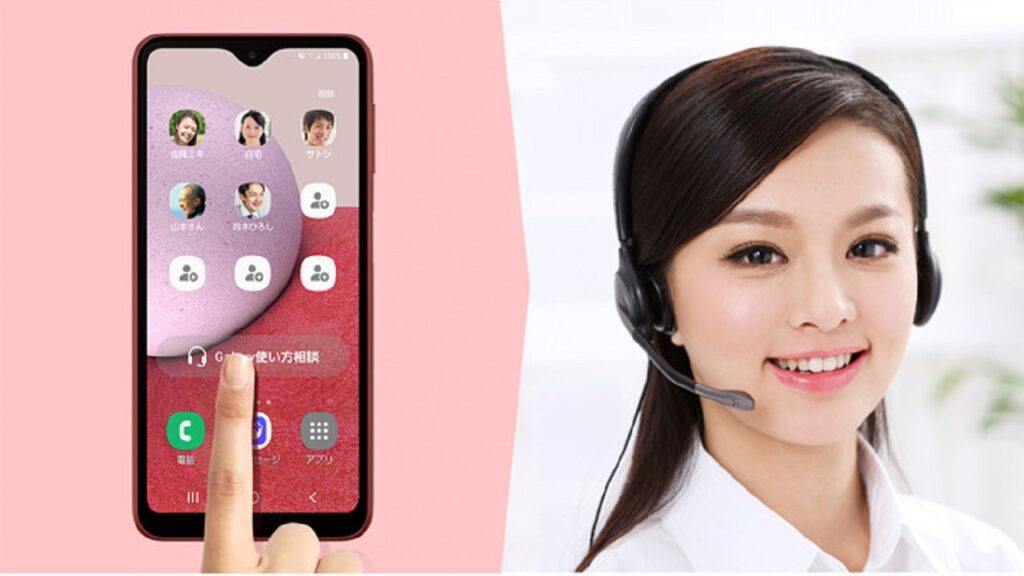 Galaxy A23 5G SC-56C smartphone compatible with e-SIM and 5G network released 4 Galaxy A23 5G SC-56C smartphone compatible with e-SIM and 5G network released Galaxy A23 5G SC 56C5