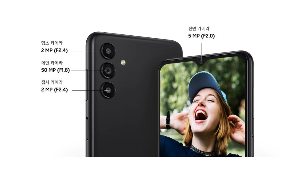 Galaxy Wide6, 5G smartphone with MediaTek Dimensity700 released in South Korea Galaxy Wide 6e