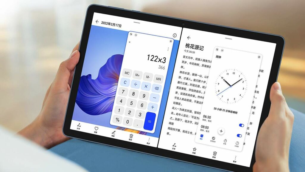 HONOR Pad X8 Android tablet with MediaTek Helio G80 CPU launched HONOR Pad X8 android tablet6 1
