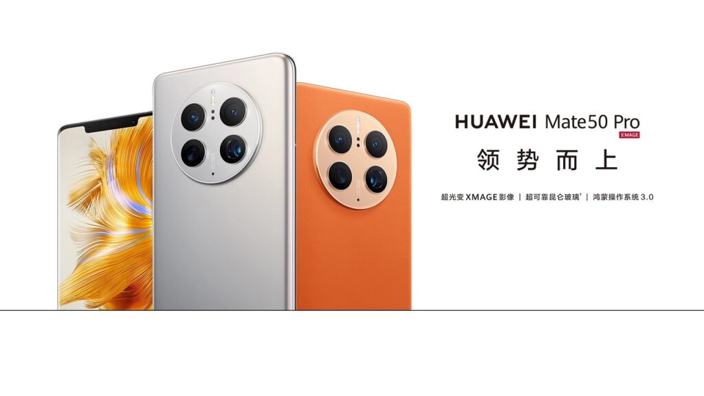 HUAWEI Mate 50 Pro, Satellite communication smartphone launched in China HUAWEI Mate 50 Pro