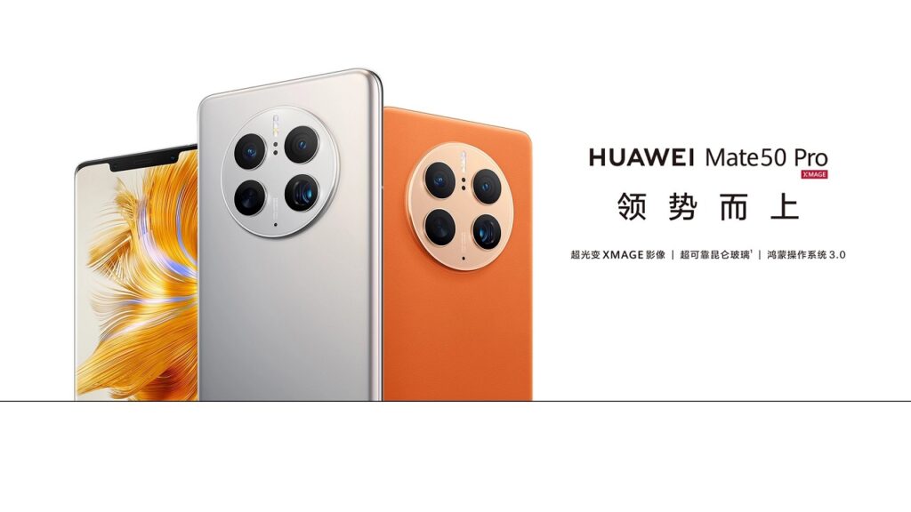 HUAWEI Mate 50 Pro, Satellite communication smartphone launched in China 2 HUAWEI Mate 50 Pro, Satellite communication smartphone launched in China HUAWEI Mate 50 Pro