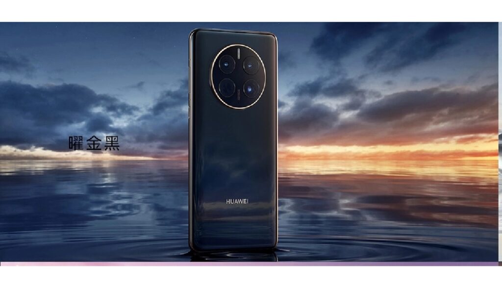 HUAWEI Mate 50 Pro, Satellite communication smartphone launched in China 3 HUAWEI Mate 50 Pro, Satellite communication smartphone launched in China HUAWEI Mate 50 Pro2