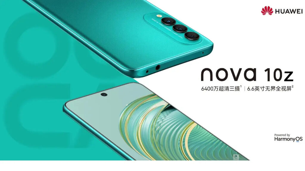 HUAWEI nova 10z; HarmonyOS smartphone with 64MP triple camera launched in China HUAWEI nova 10z 1