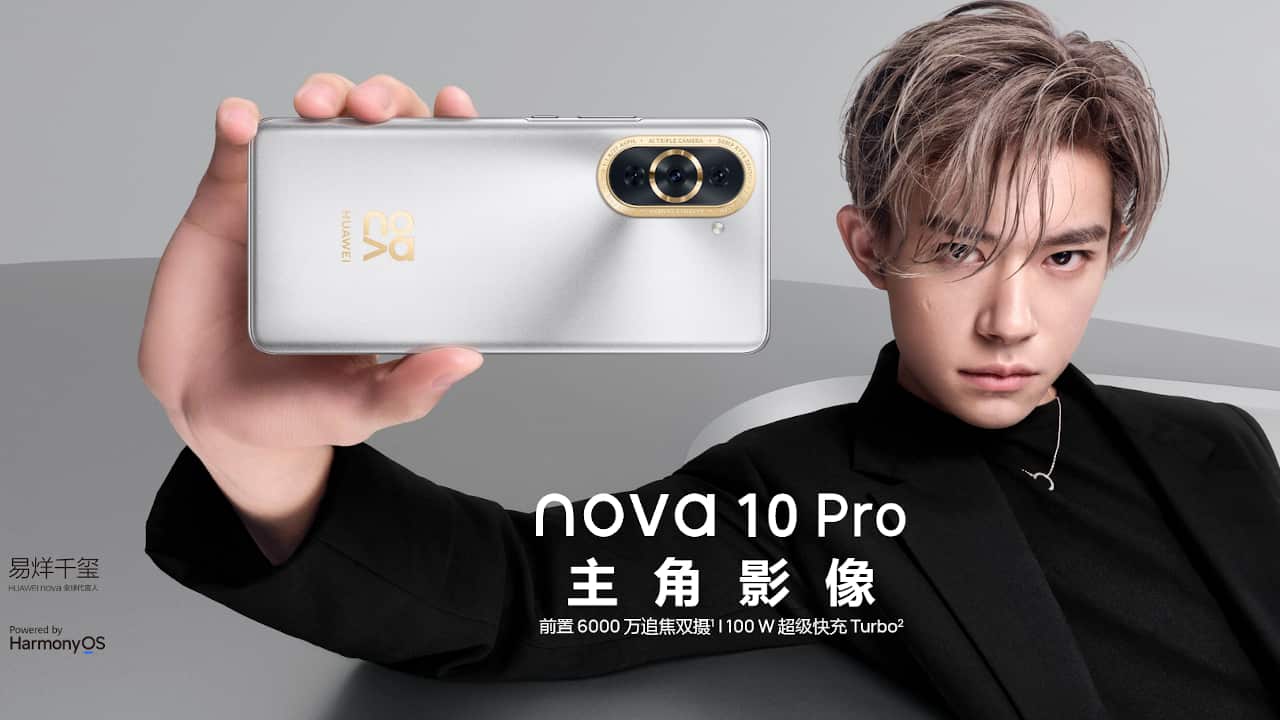 HUAWEI nova 10 Pro: Global version with 60MP dual selfie camera released HUAWEI nova10 Pro 1