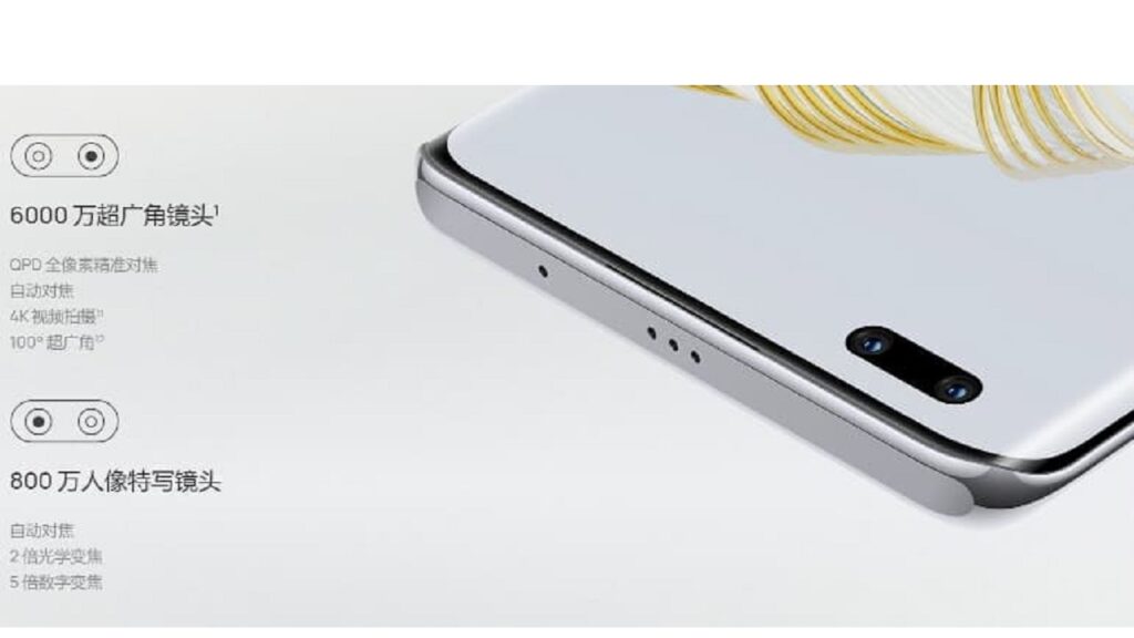 HUAWEI nova 10 Pro: Global version with 60MP dual selfie camera released 1 HUAWEI nova 10 Pro: Global version with 60MP dual selfie camera released HUAWEI nova10 Pro 3