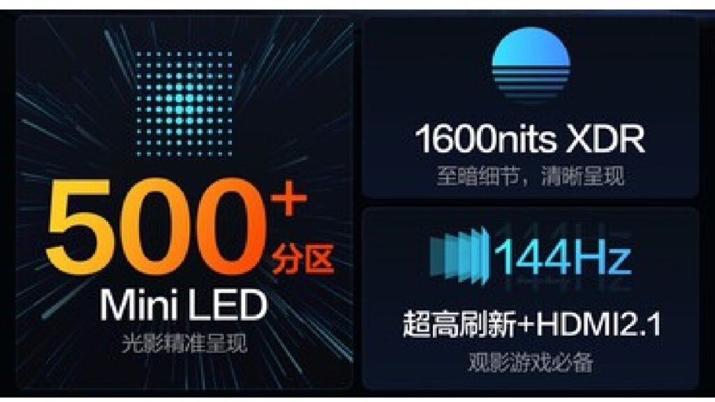 Hisense introduces the E8H Smart TV with 65 and 75-inch display 2 Hisense introduces the E8H Smart TV with 65 and 75-inch display Hisense E8H TV a