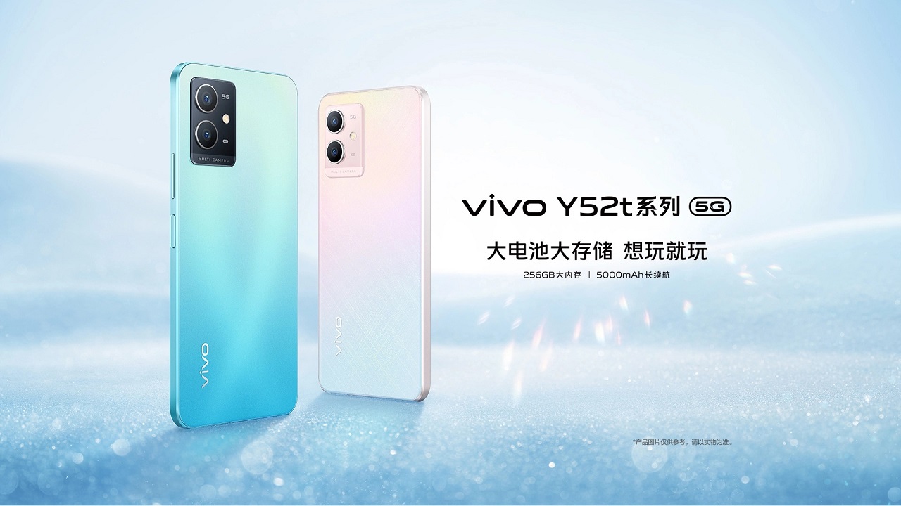 Vivo launched a new Vivo Y52t 5G smartphone with Dimensity 700 Vivo Y52t 5G smartphone