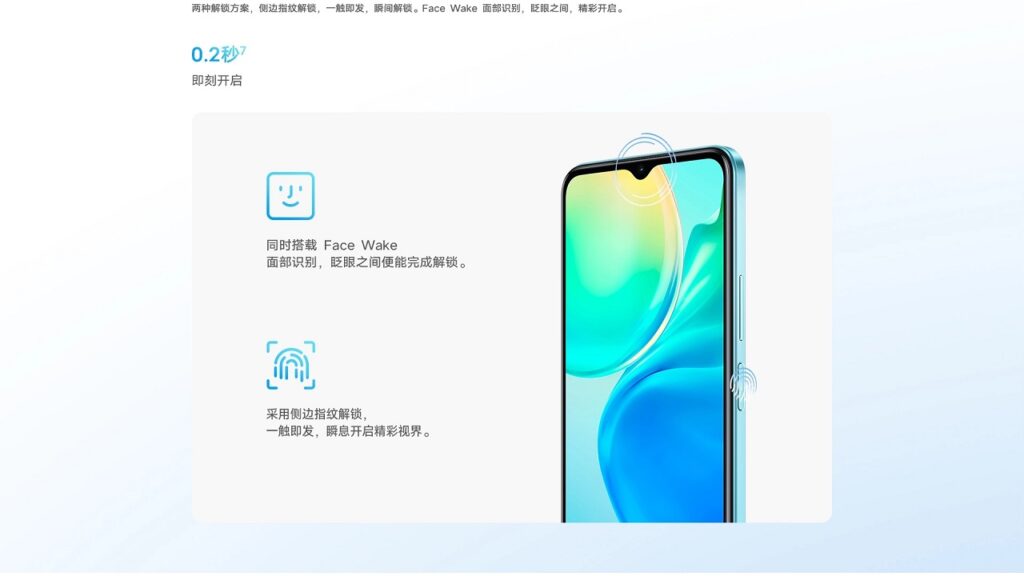 Vivo launched a new Vivo Y52t 5G smartphone with Dimensity 700 1 Vivo launched a new Vivo Y52t 5G smartphone with Dimensity 700 Vivo Y52t 5G smartphone4 1