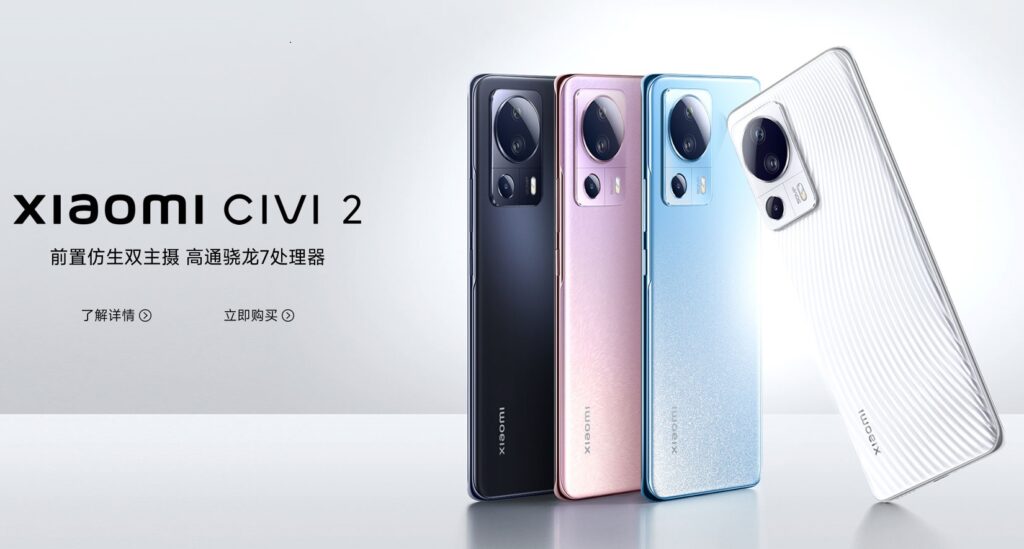 Xiaomi Civi now official with dual 32 megapixel selfie camera 1024x549 Xiaomi Civi 2 with dual 32MP selfie camera and Snapdragon 7 Gen 1 announced Xiaomi Civi now official with dual 32 megapixel selfie camera