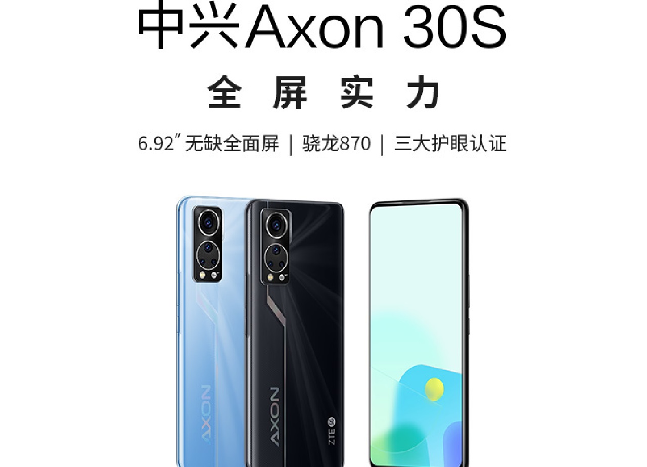 Zte Axon 30 Купить Днр