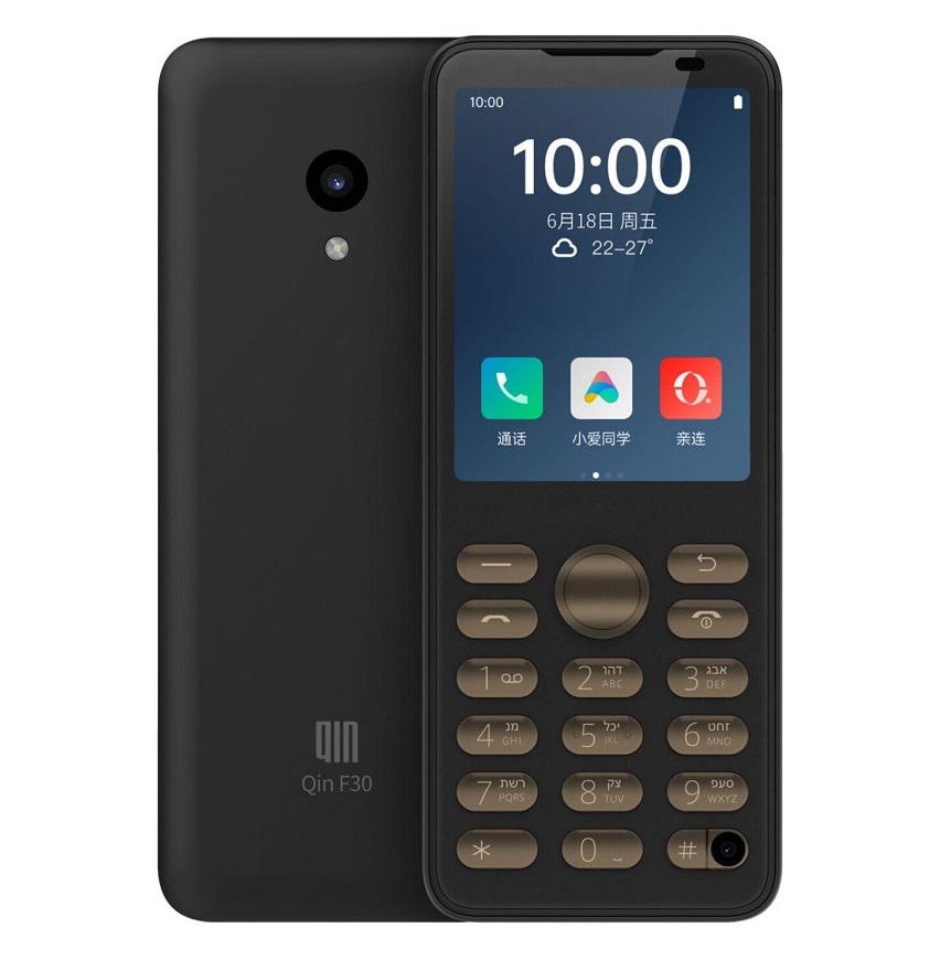 Qin F30 full specifications and price