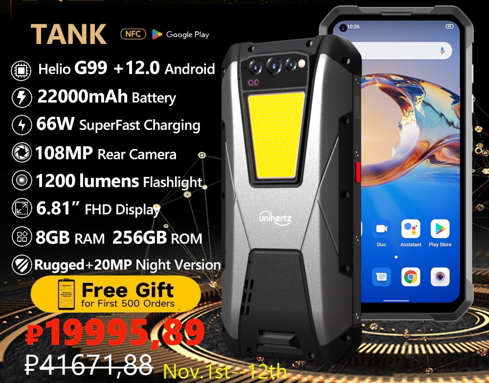 Meet Unihertz Tank, world first smartphone with 22,000mAh battery 3 Meet Unihertz Tank, world first smartphone with 22,000mAh battery specifications of Unihertz Tank
