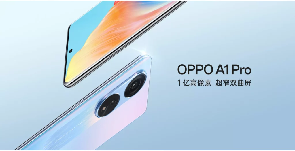 OPPO A1 Pro unveiled; looks more interesting than we thought 1 OPPO A1 Pro unveiled; looks more interesting than we thought OPPO A1 Pro review and price