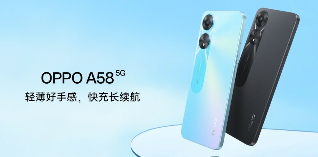OPPO A58 5G with Dimensity 700 and 33W charger announced 1 OPPO A58 5G with Dimensity 700 and 33W charger announced OPPO A58 5g now official
