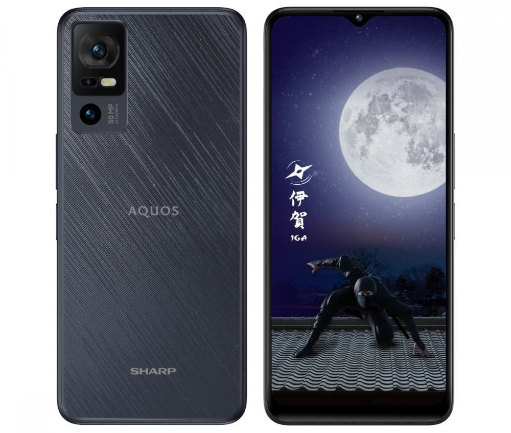 Sharp Aquos V6 5G Sharp Aquos V6 5G Full Specification and Price | DroidAfrica