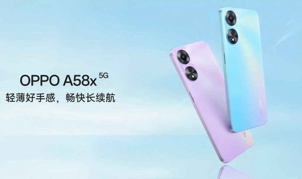 OPPO A58X 5G with Dimensity 7000 and 5000mAh battery announced 3 OPPO A58X 5G now official