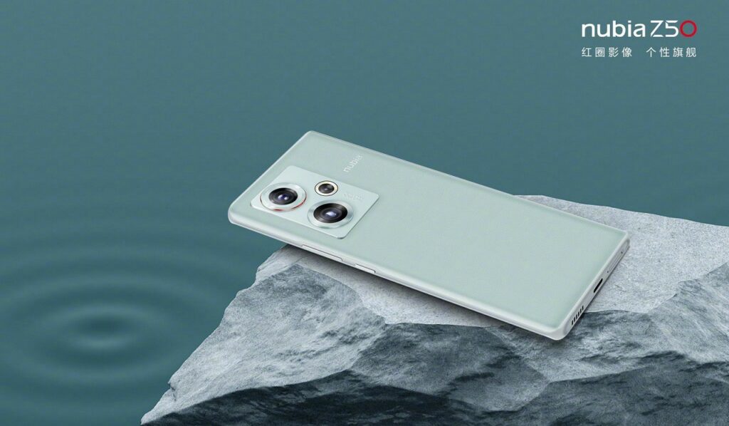 ZTE Nubia Z50: cheapest snapdragon 8 Gen 2 smartphone now official 2 ZTE Nubia Z50: cheapest snapdragon 8 Gen 2 smartphone now official ZTE Nubia Z50 now official