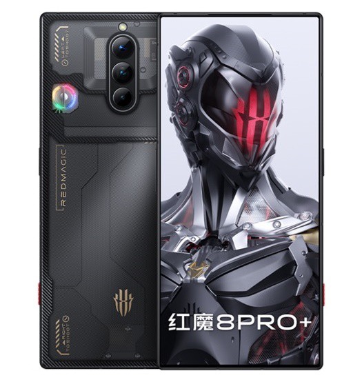 Red Magic 8 Pro and 8 Pro+ announced with crazy everything anons nubia red magic 8 i 8 pro 5