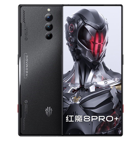 Red Magic 8 Pro and 8 Pro+ announced with crazy everything anons nubia red magic 8 i 8 pro 6