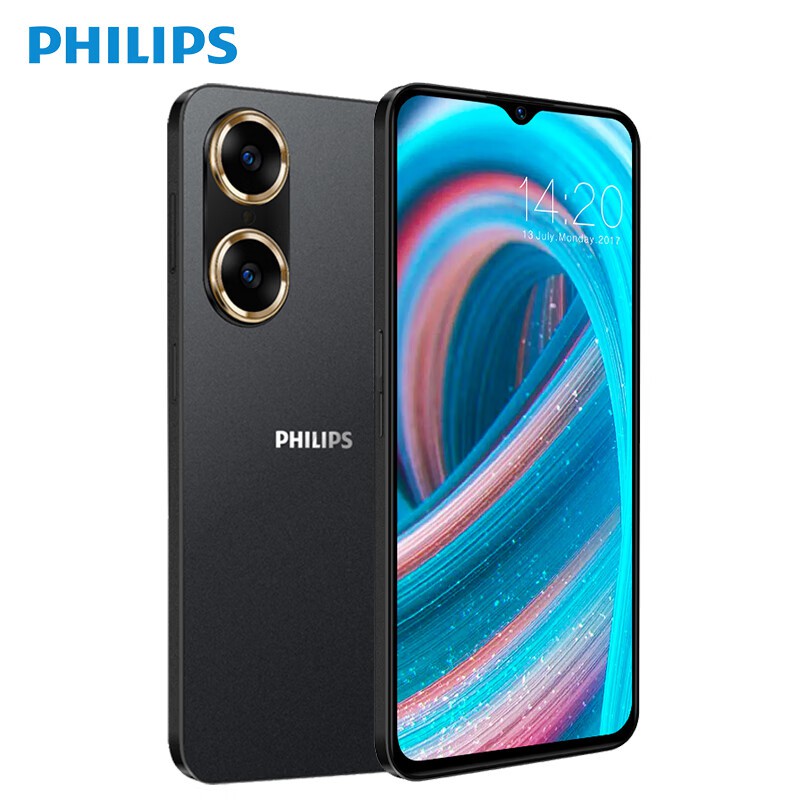 philip-s20-smartphone-5546649