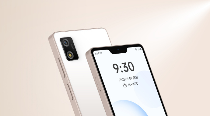 Qin 3 Pro Full Specification and Price | DroidAfrica