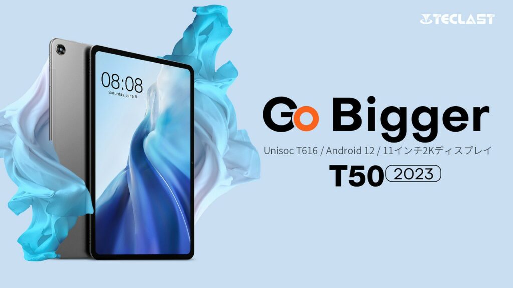 Teclast T50 2023 3 1165101 1024x576 Teclast T50 2023 Android tablet with Tiger T616 and 8GB RAM announced Teclast T50 2023 3 1165101