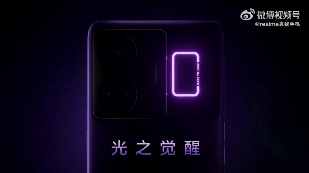 realme-gt-neo5-rear-led-teased-4853926