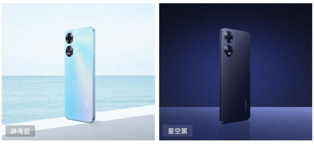 OPPO A1X 5G with Dimensity 700 CPU quietly unveiled in China 2 oppo-a1x-5g-color-options-1127824
