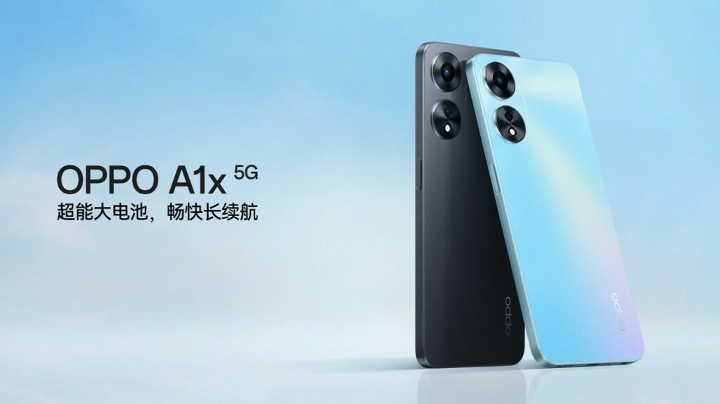 oppo-a1x-5g-now-official-4495632
