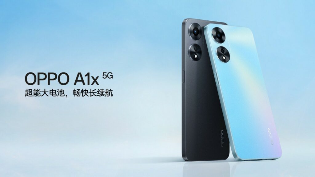 OPPO A1X 5G with Dimensity 700 CPU quietly unveiled in China 1 oppo-a1x-5g-now-official-4495632