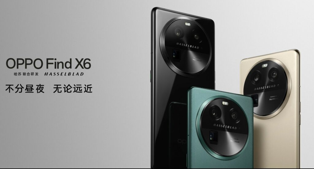 oppo-find-x6-now-official