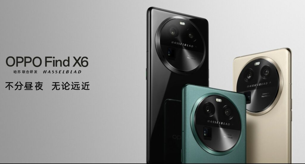 OPPO Find X6 OPPO Find X6 Full Specification and Price | DroidAfrica